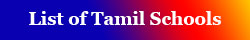 List of Tamil Schools